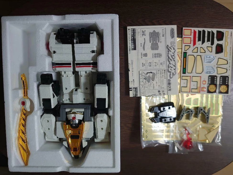 Inside Japanese Box