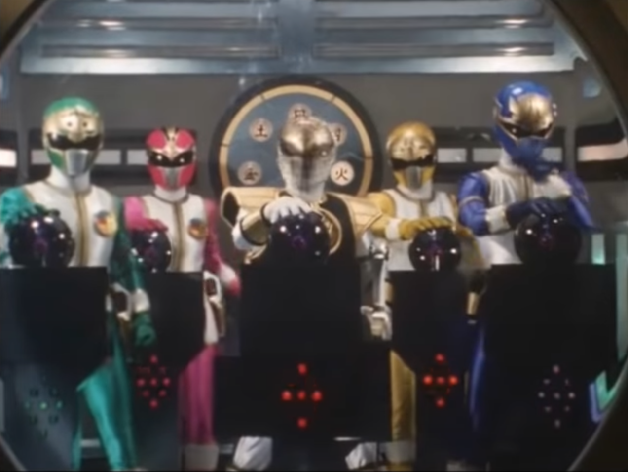 Supersentaiscene8 Supersentaiscene8