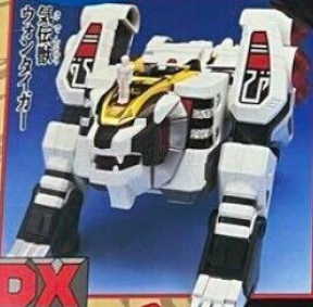 Figurine du Mythical Qi Beast Won Tiger avec la figurine